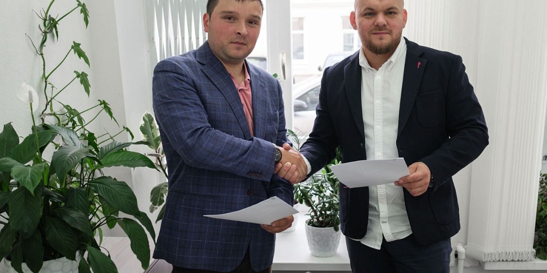 Фонд Росконгресс и Центр «КОНТАКТ» подписали соглашение о сотрудничестве в области социальных проектов