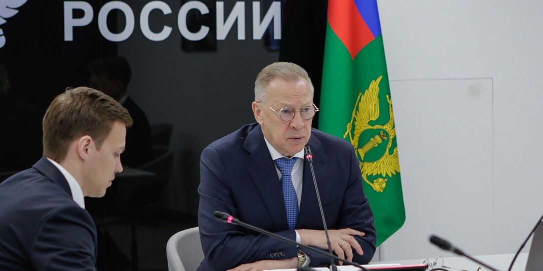 Страны БРИКС обсудили российскую инициативу по созданию Международного инвестиционного арбитражного центра
