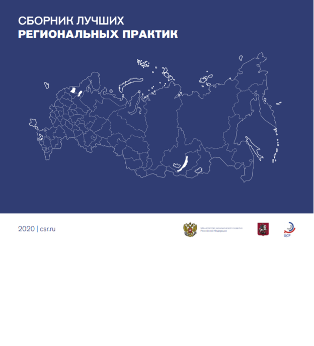 Без названия