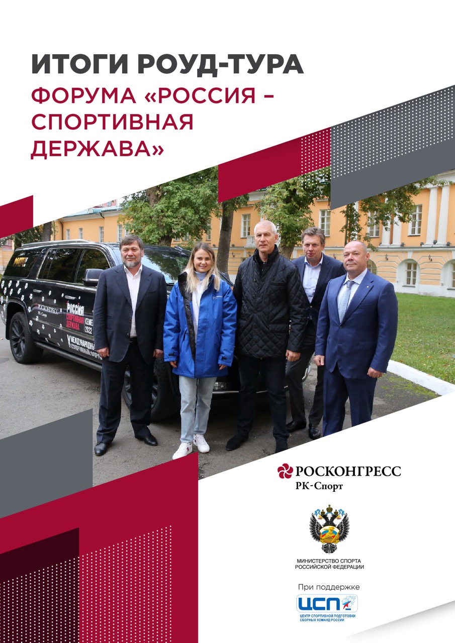 Без названия