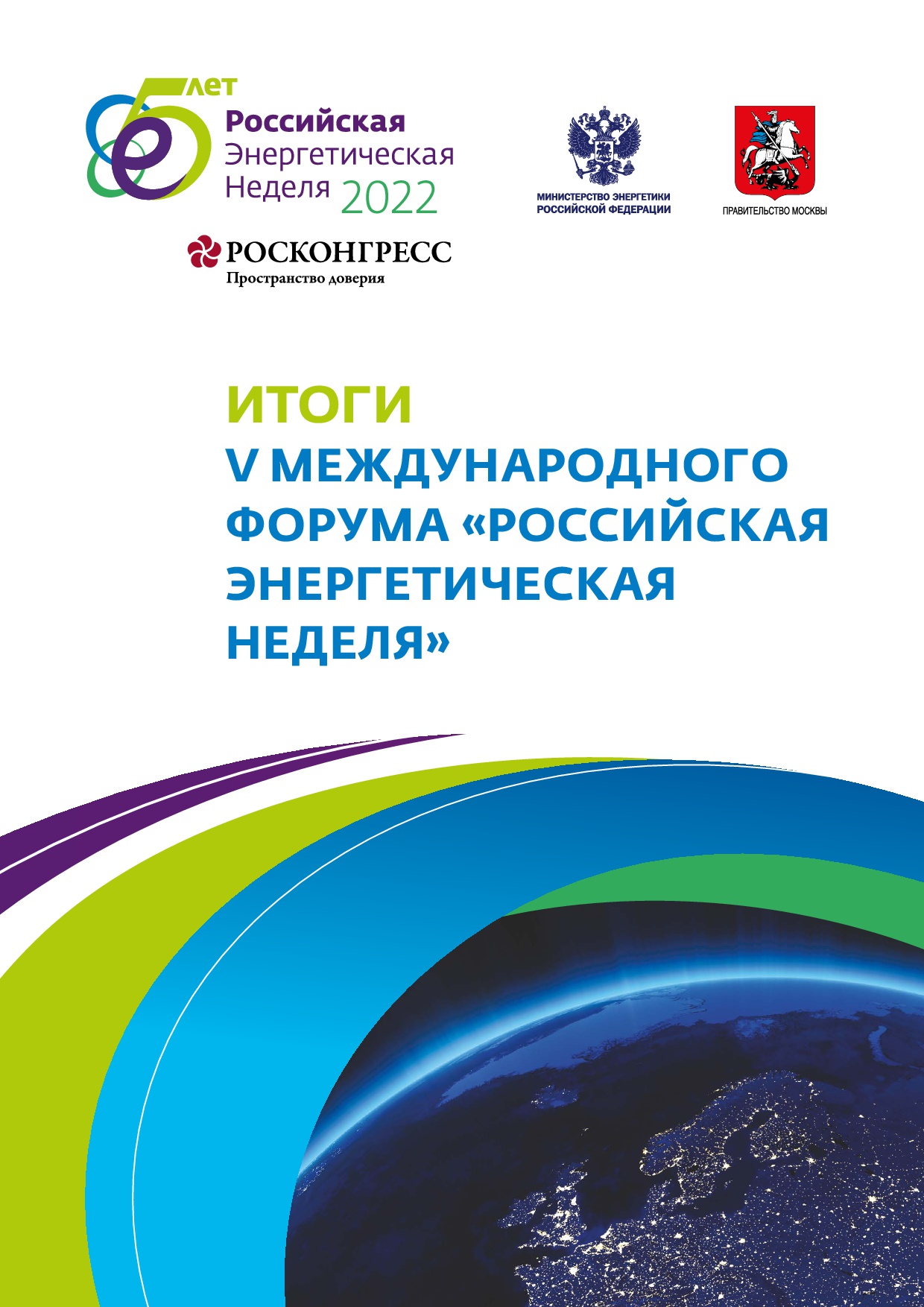 Без названия