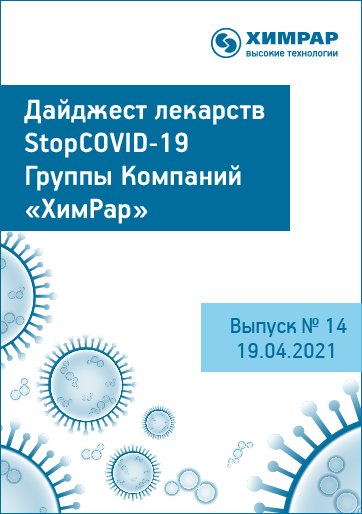 Без названия