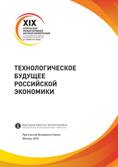 Без названия