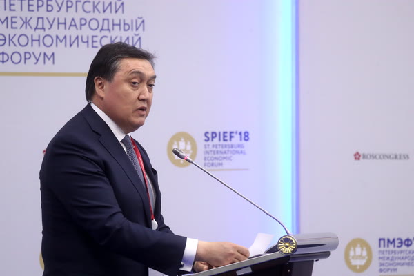 Инвестиционные возможности в ЕАЭС: приватизация государственных активов в Республике Казахстан