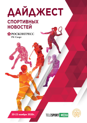 Без названия