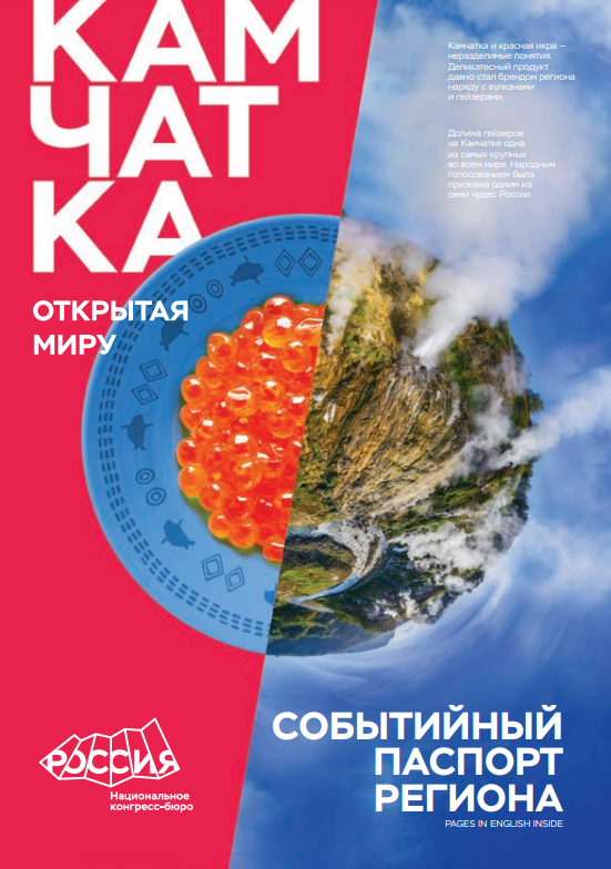 Без названия