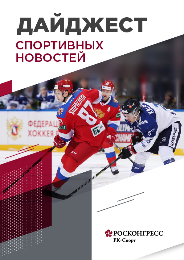 Без названия
