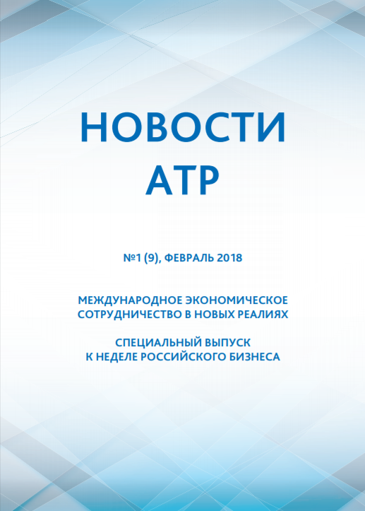 Без названия