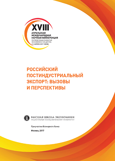 Без названия