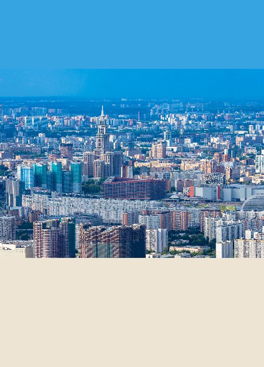Prospects for Russian urban habitat development and its adaptation to COVID-19 consequences