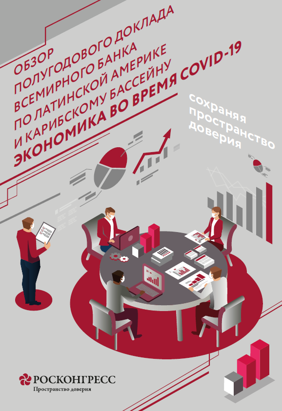 Без названия