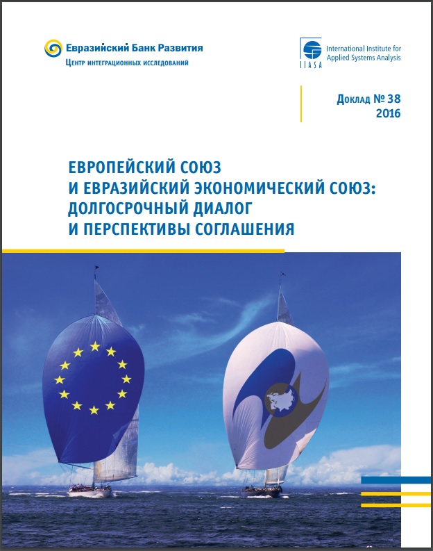 Без названия