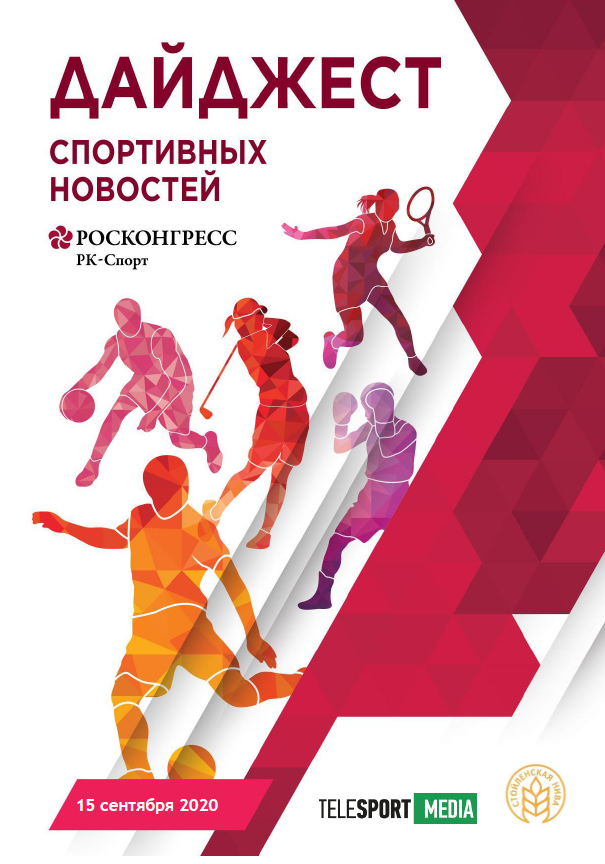 Без названия