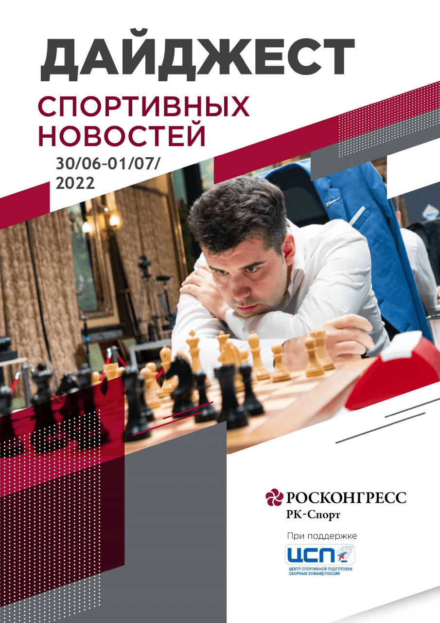 Без названия