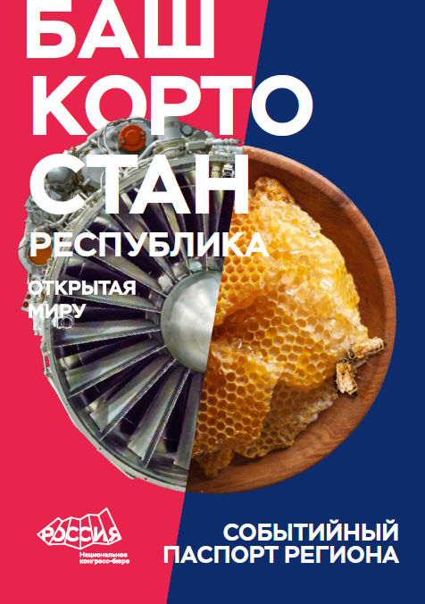 Без названия