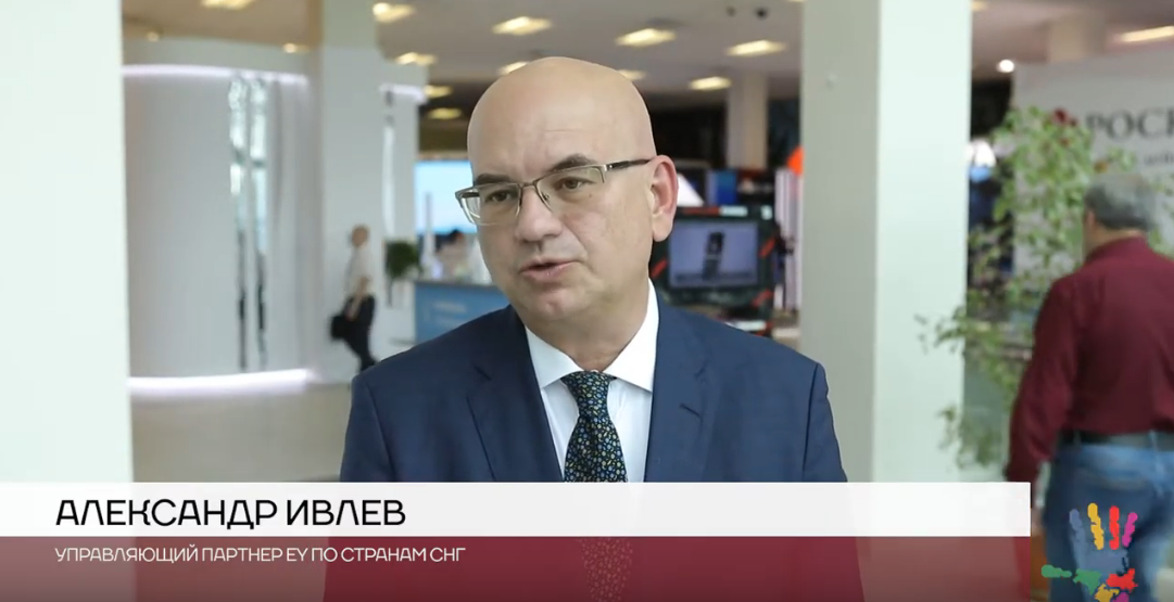 Александр Ивлев: О планах Китая по построению логистической и экономической системы «Один пояс – один путь» и роли России в этом проекте
