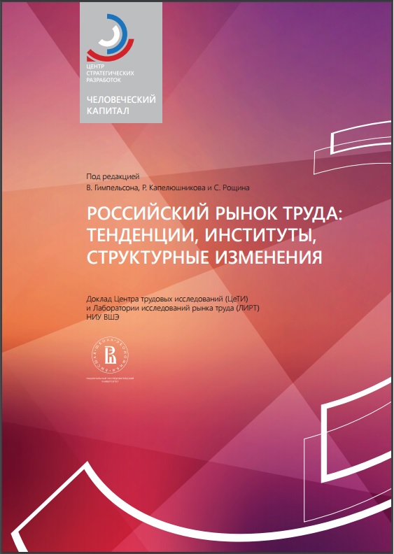 Без названия