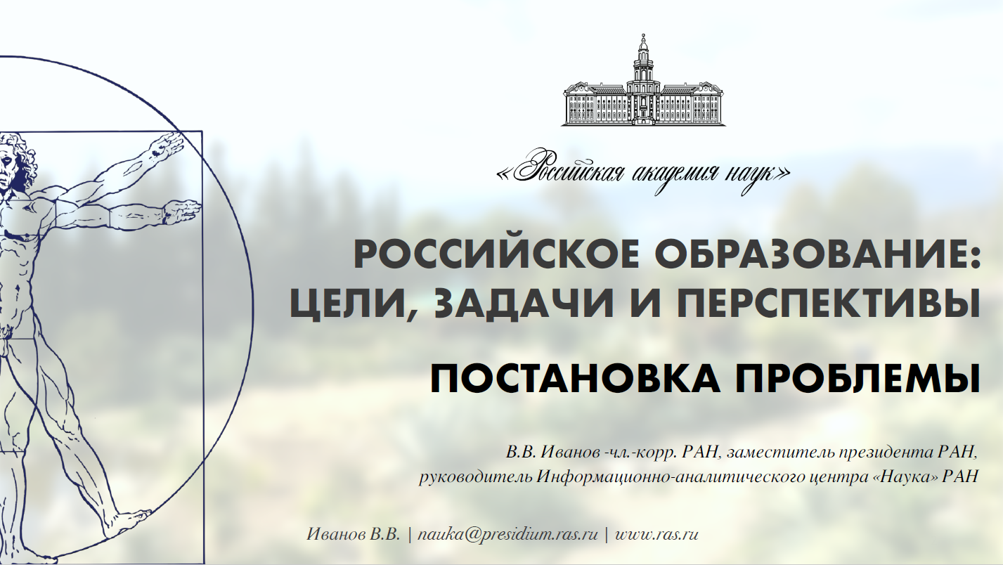 Без названия