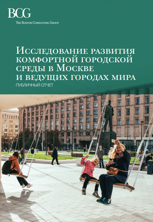 Без названия