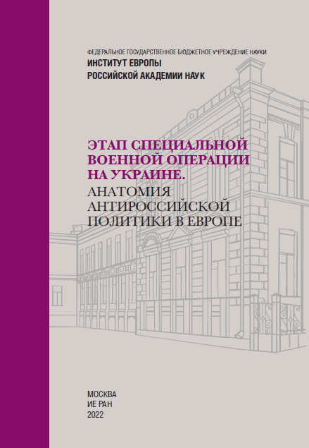 Без названия