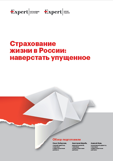 Без названия