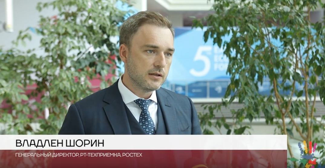 Владлен Шорин: О бизнес-проектах в рамках развития российско-сингапурского сотрудничества