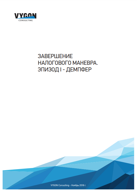Без названия