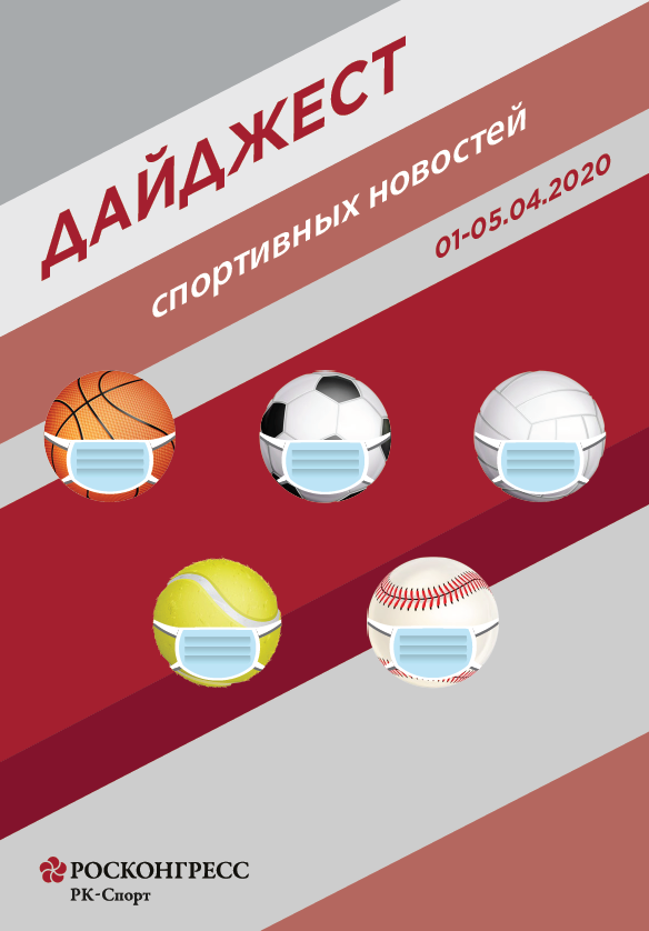 Без названия