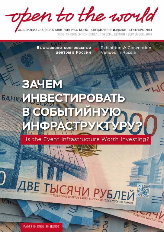 Без названия
