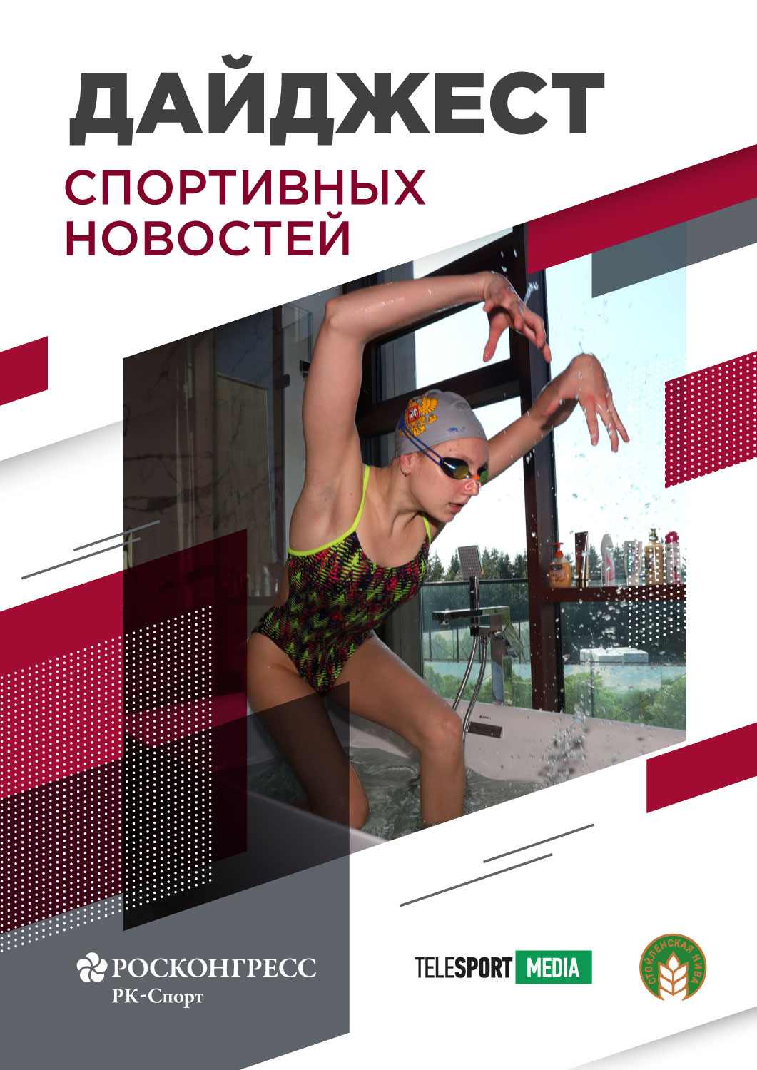 Без названия