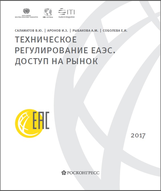 Без названия
