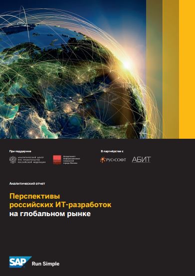 Без названия