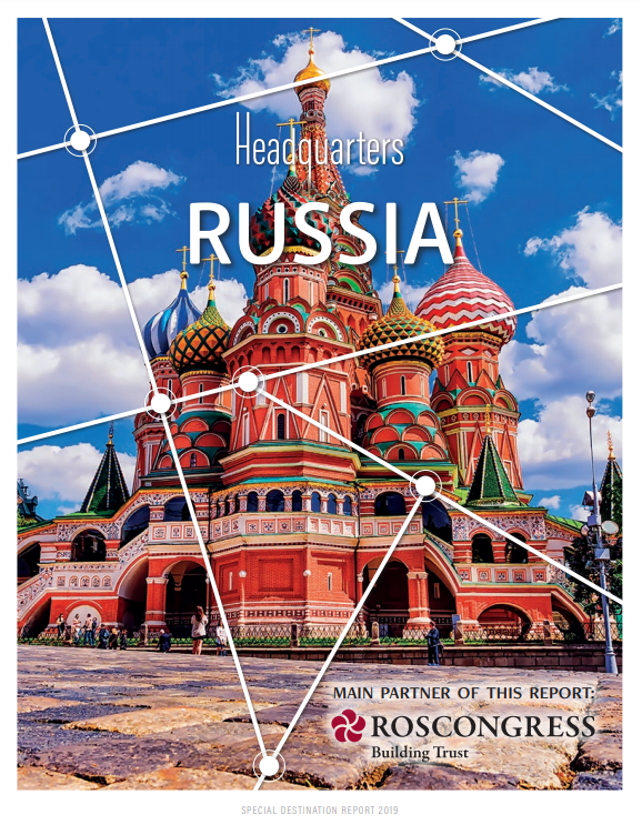 Russia: Special Destination Report 2019 by Headquarters Magazine 