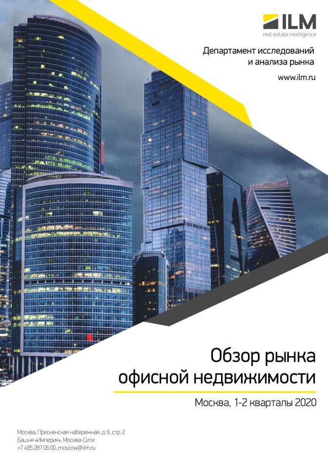 Без названия