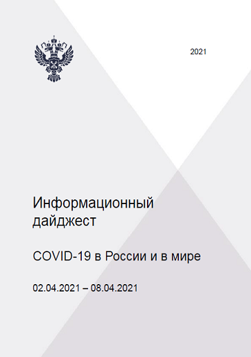 Без названия