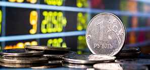 Финансовый рынок России в условиях современных вызовов и неопределенности