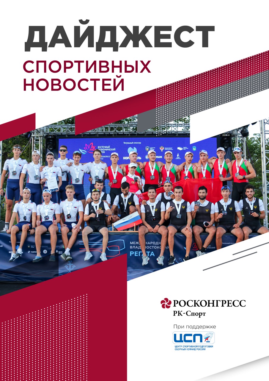 Без названия