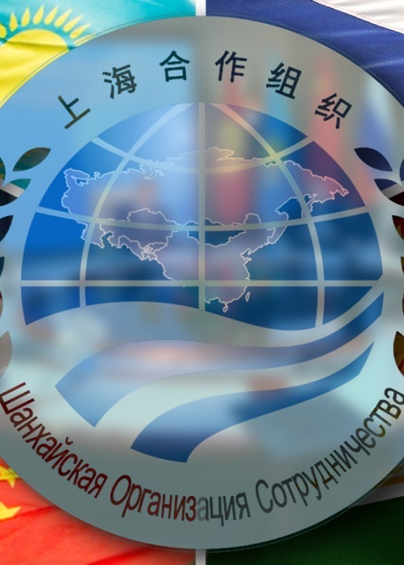 Qingdao Declaration of the Council of Heads of State of Shanghai Cooperation Organisation