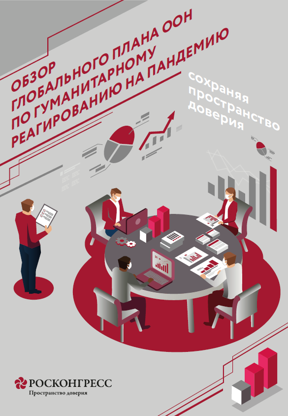 Без названия