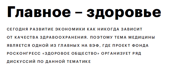 Без названия