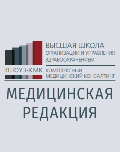 Без названия