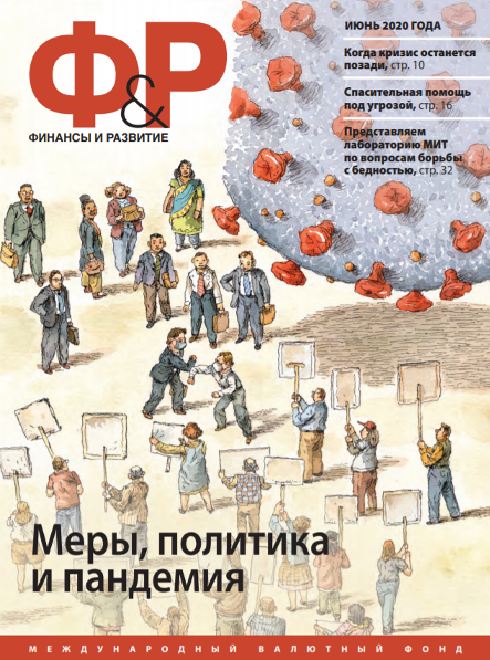 FINANCE & DEVELOPMENT, June 2020 IMF Journal