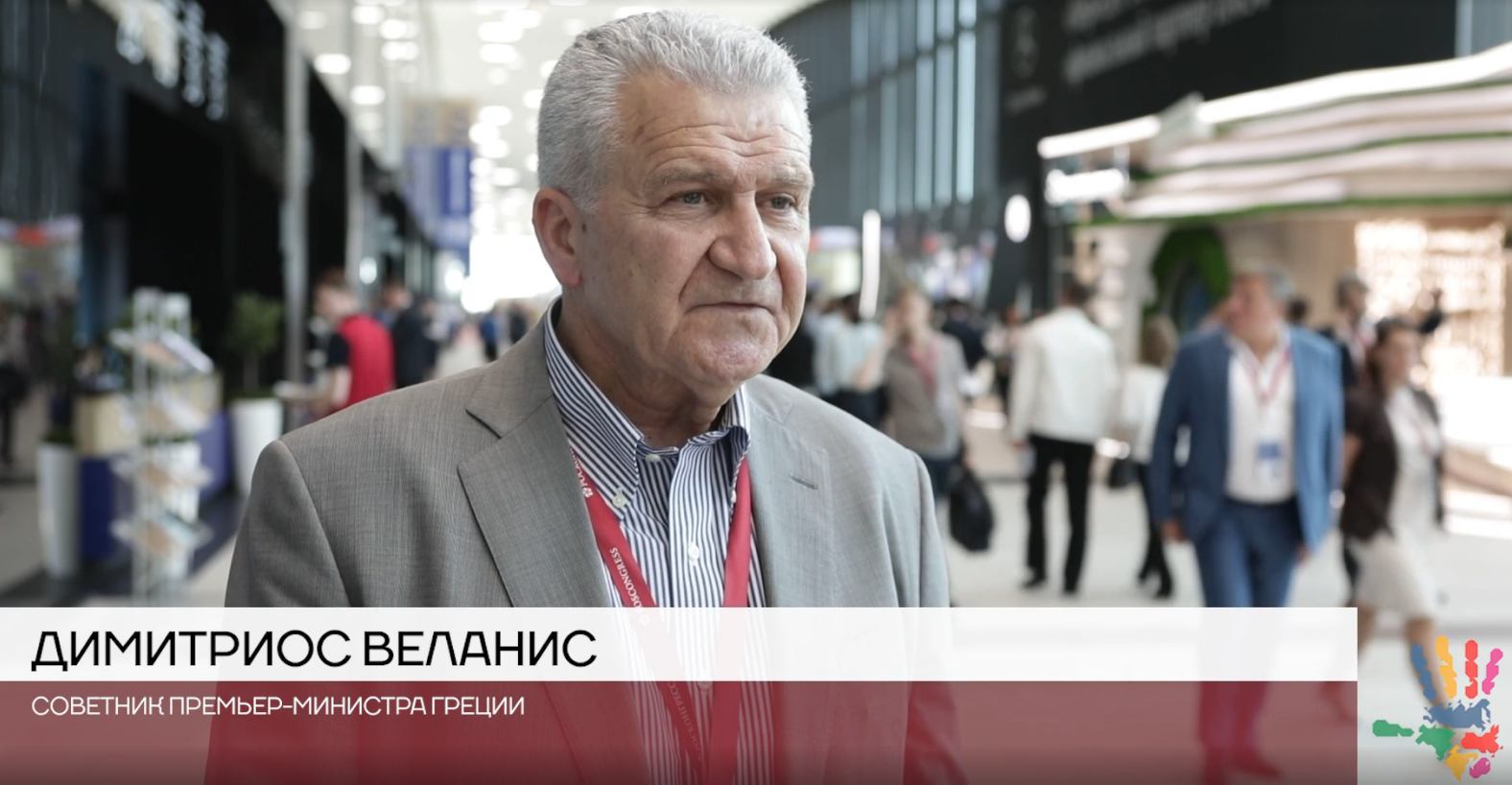 Без названия