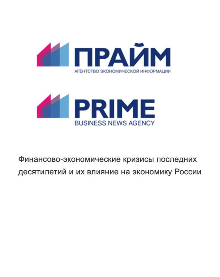 Без названия