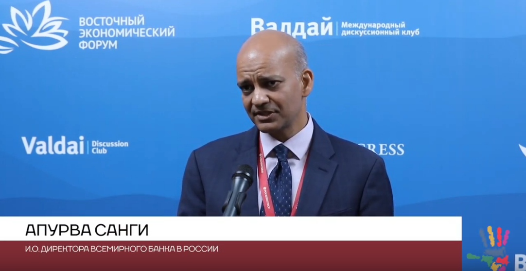 Апурва Санги: Об укреплении торгово-экономических связей России, Китая, Индии и потенциале развития сотрудничества
