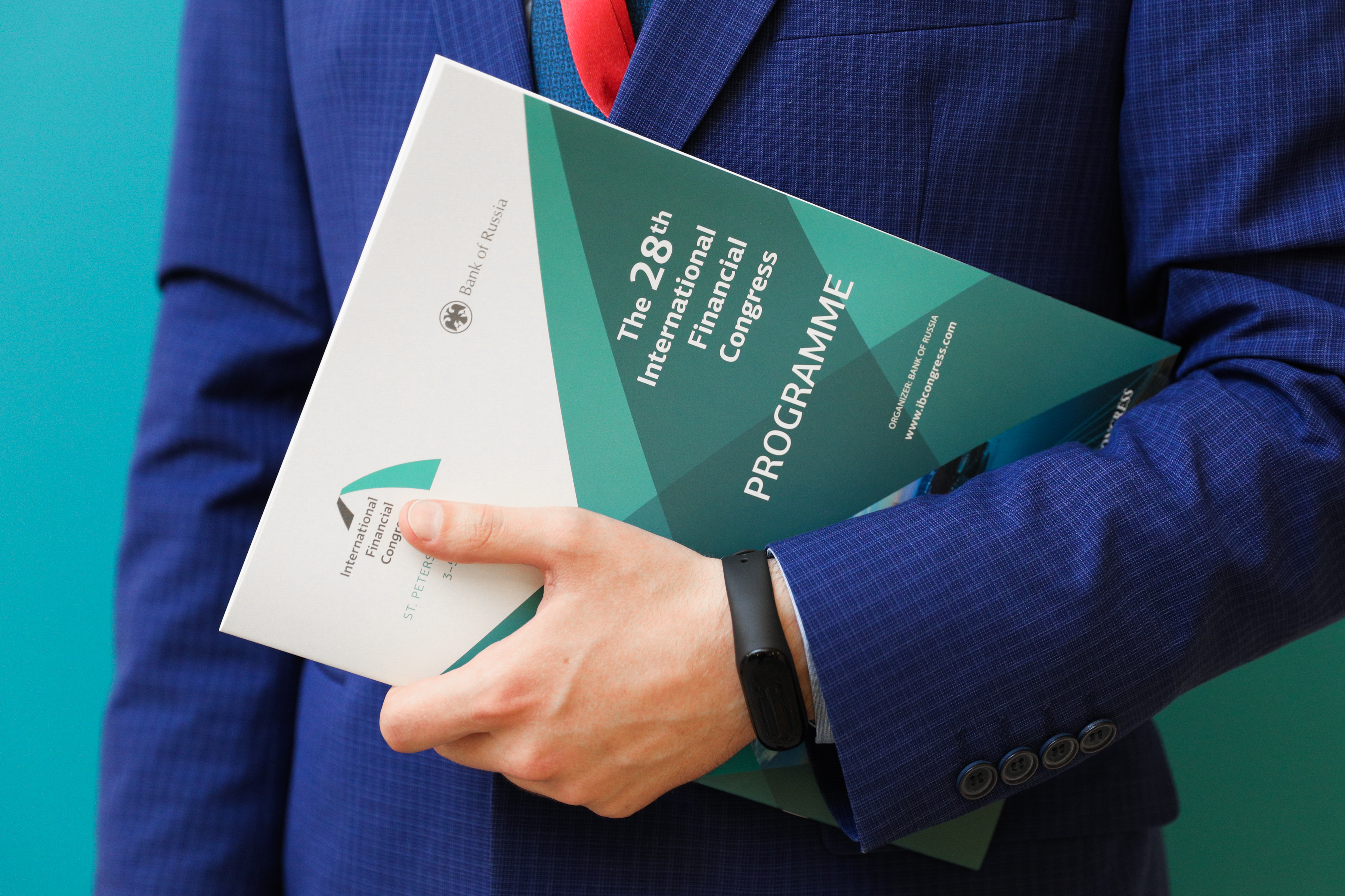 Outcomes of the XXVIII International Financial Congress