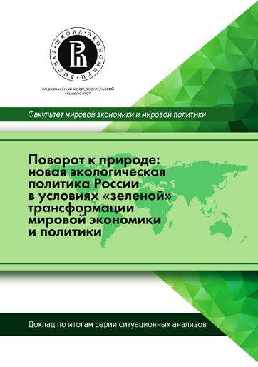 Без названия