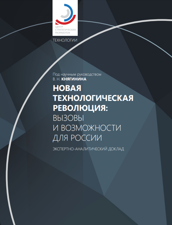 Без названия