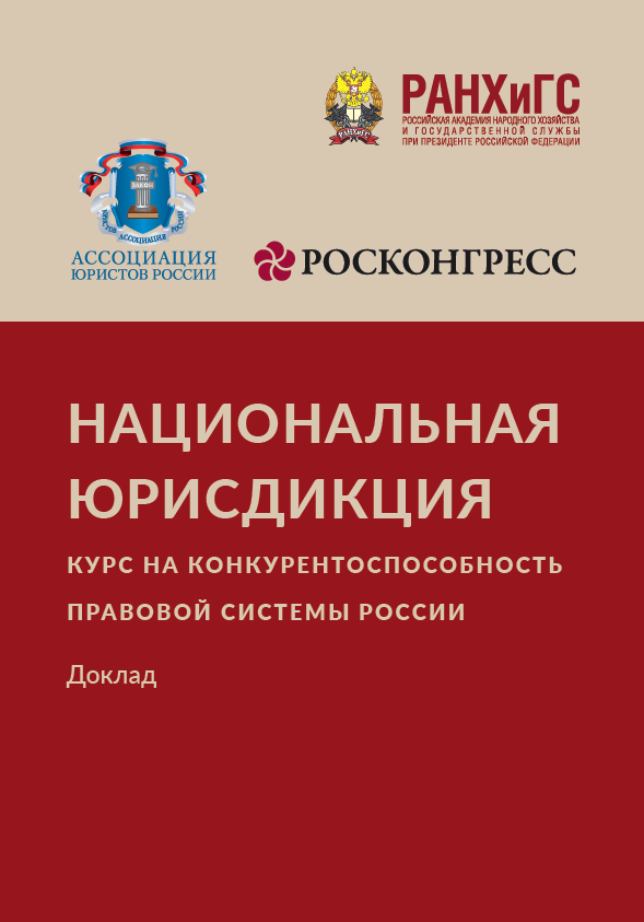 Без названия