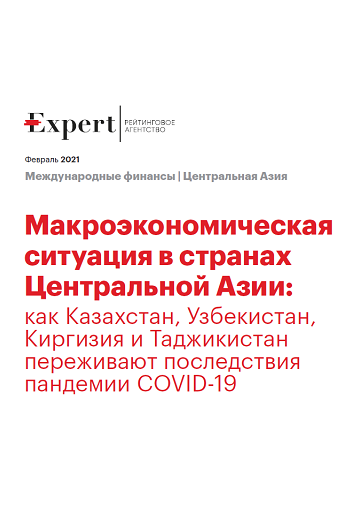 Без названия